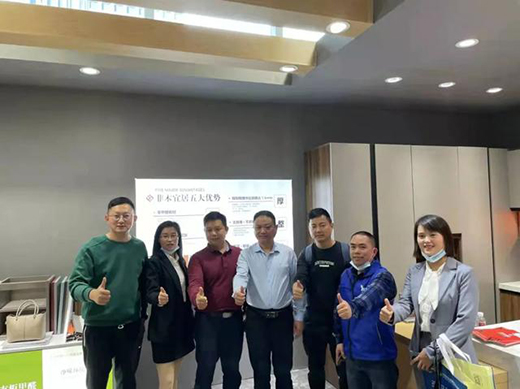 全鋁家居：總結(jié)2021，發(fā)現(xiàn)2022