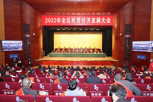 ����ľ�I(y��)�ث@2021��ȡ���������Ҏ(gu��)ģʮ��(qi��ng)����������ʮ��(qi��ng)����I(y��)���(xi��ng)�Ϊ�(ji��ng)