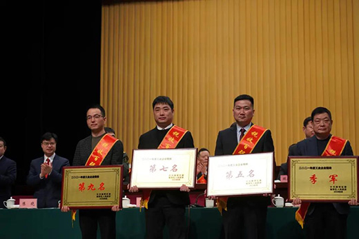 ����ľ�I(y��)�ث@2021��ȡ���������Ҏ(gu��)ģʮ��(qi��ng)����������ʮ��(qi��ng)����I(y��)���(xi��ng)�Ϊ�(ji��ng)