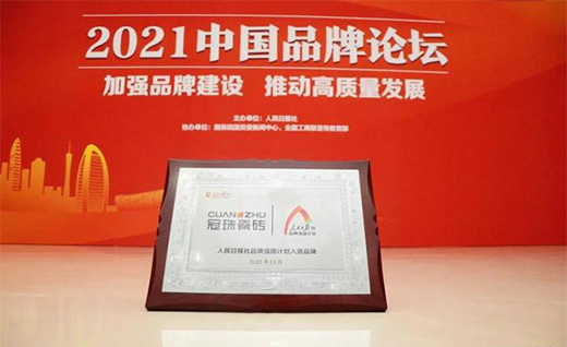 һ��Ʒ���عⳬ49�|�����x����ɴu��Ʒ���v�w·��