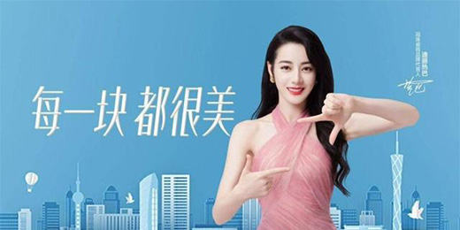 һ��Ʒ���عⳬ49�|�����x����ɴu��Ʒ���v�w·��