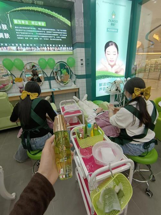 ֲ���J�C�o(h��)�wƷ�����ø�Ʒ�|(zh��)���x��؛