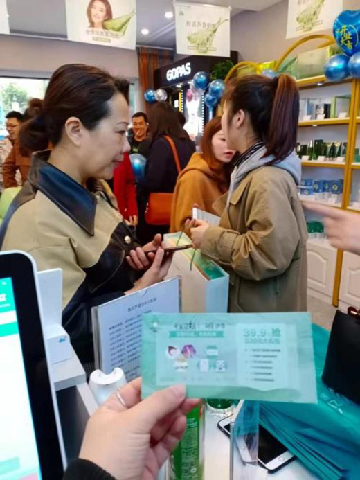 ֲ���J�C�o(h��)�wƷ�����ø�Ʒ�|(zh��)���x��؛