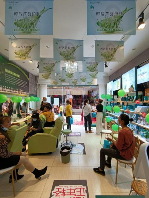 ֲ���J�C�o(h��)�wƷ�����ø�Ʒ�|(zh��)���x��؛