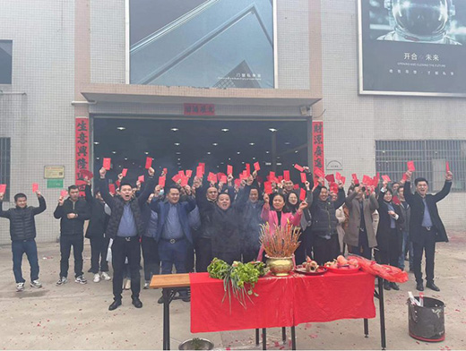 �_����ح�_�m��ʽ�T�� ���L(f��ng)���˄�(chu��ng)�³�