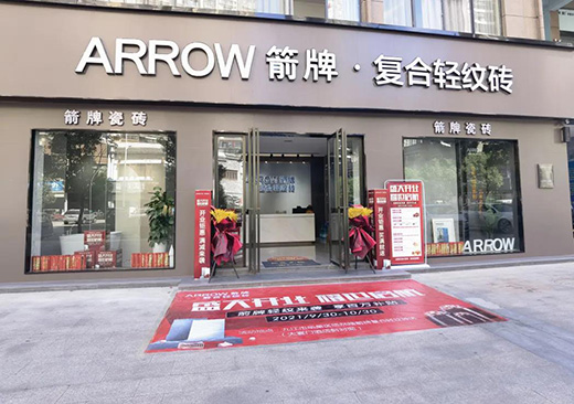 �P�c(di��n) | 2021���Ə�(f��)���p�y�u�˴�(y��u)���T����ÿ�Ҷ�ֵ��һȥ!