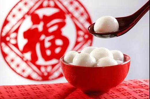 眾安水漆|祝大家元宵節(jié)快樂!