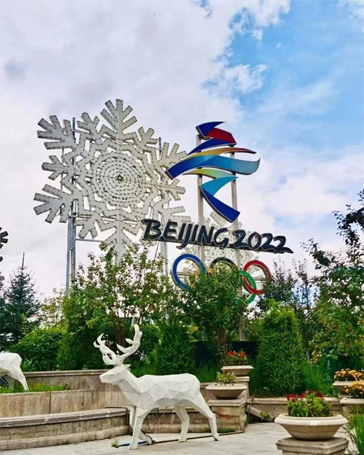 ��ѩȼ��2022������������һ������(m��ng)���W