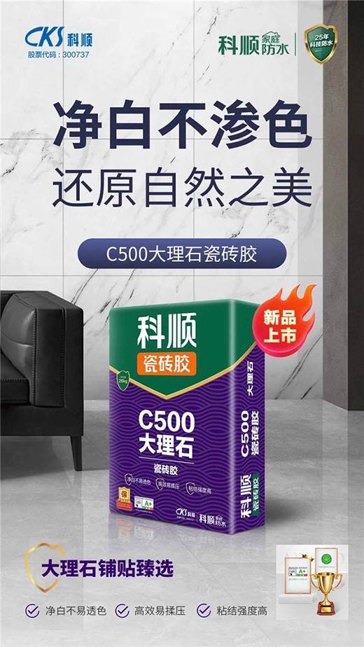 ��혼�ͥ��ˮ����ʯ�ɴu�zȫ������(j��)�����׸��־�