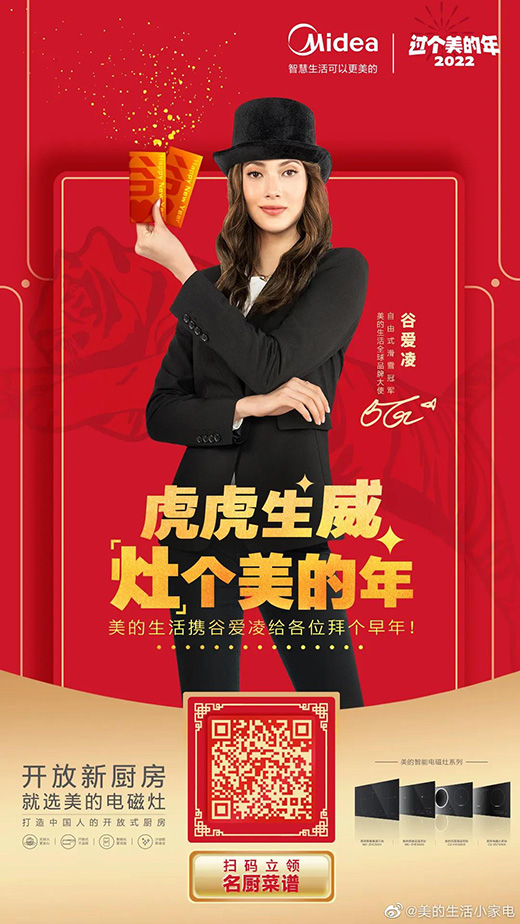 ���c(di��n)�I�N������Ȑ��赽���x�����l?