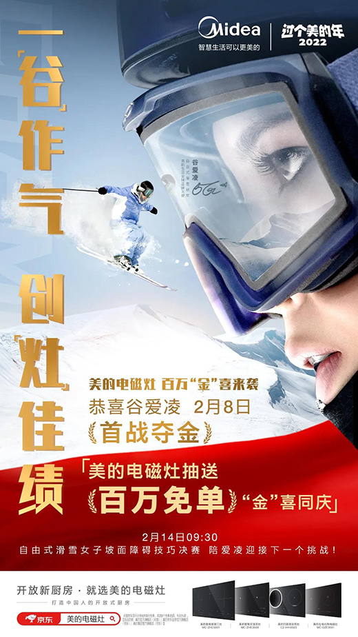 ���c(di��n)�I�N������Ȑ��赽���x�����l?