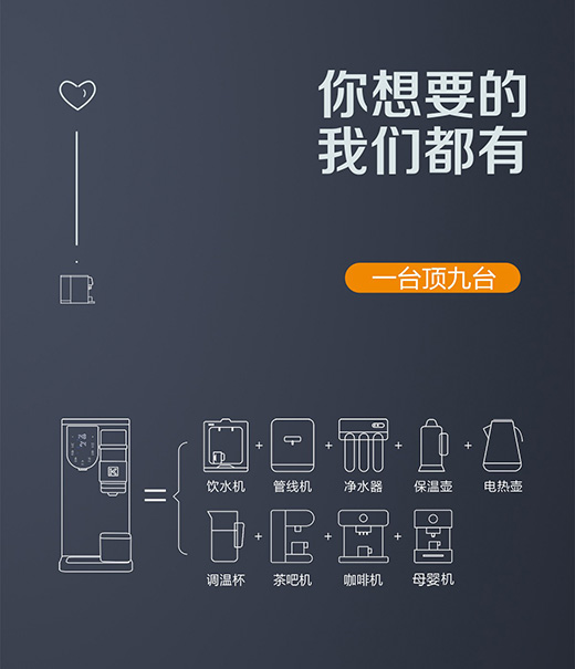 ���ɶ๦���Ƅ�(d��ng)��ˮ������Ľ�����ˮ����