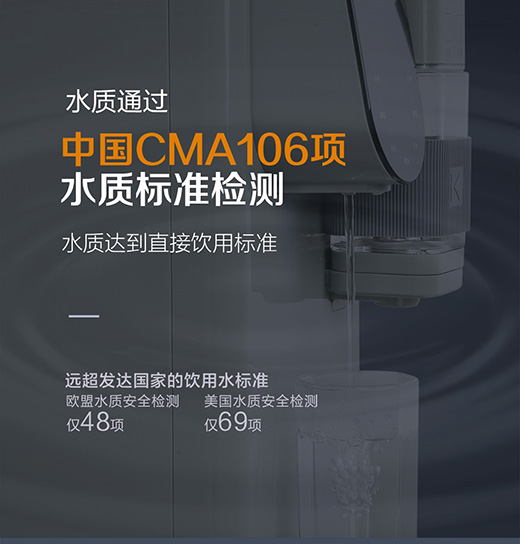 ���ɶ๦���Ƅ�(d��ng)��ˮ������Ľ�����ˮ����