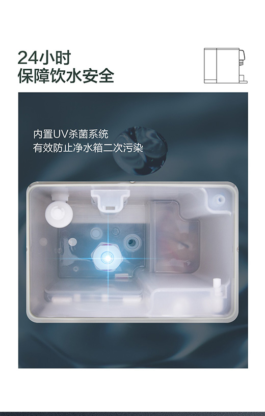 ���ɶ๦���Ƅ�(d��ng)��ˮ������Ľ�����ˮ����