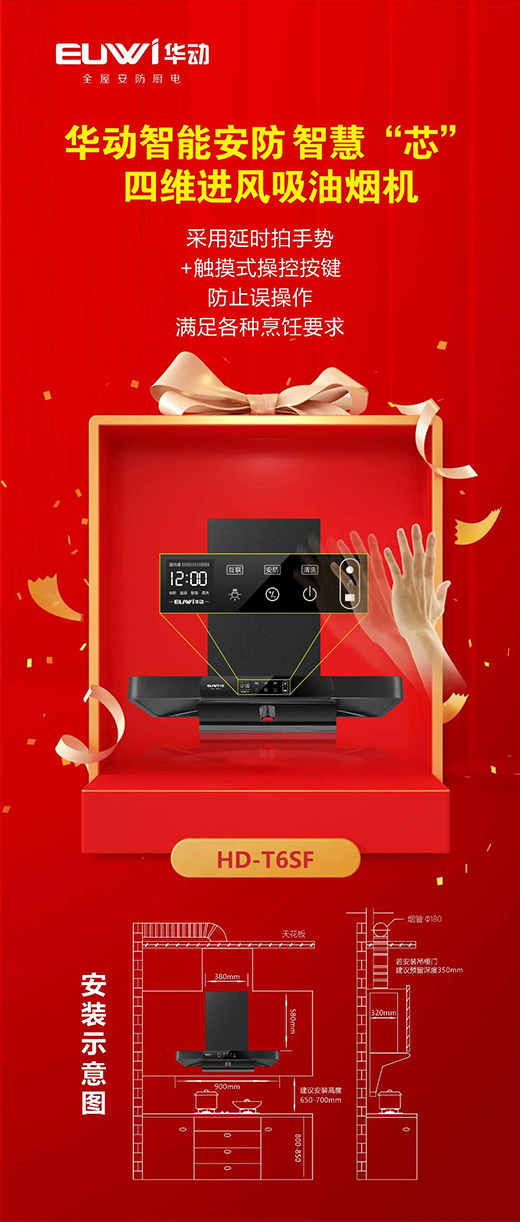 �A�����ܰ��� �ǻۡ�о���ľS�M�L���͟��C�sҫ���С���HD-T6SF