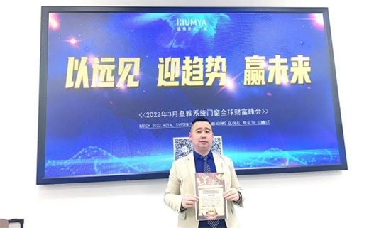 ���������ّ�(zh��n)������ح�����T��ϵ�y(t��ng)2022���Ӵ��