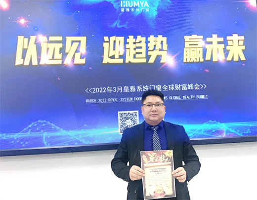 ���������ّ�(zh��n)������ح�����T��ϵ�y(t��ng)2022���Ӵ��