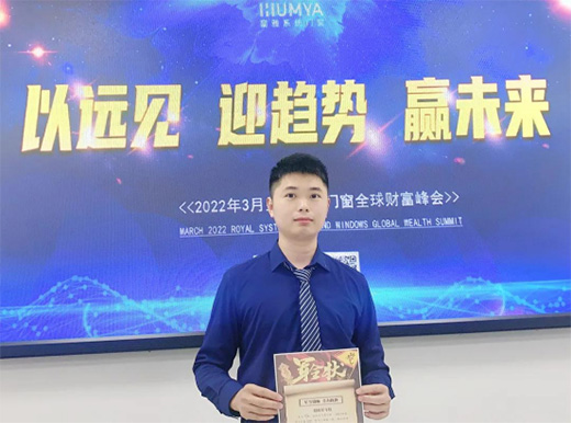 ���������ّ�(zh��n)������ح�����T��ϵ�y(t��ng)2022���Ӵ��