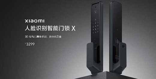 守護家庭的第一道屏障，智能門鎖市場大有可為