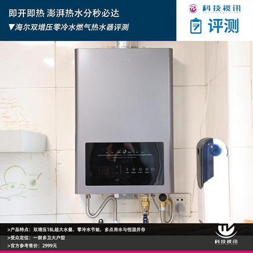 ���_���� ���ȟ�ˮ������_ �����p��������ˮȼ���ˮ���u�y