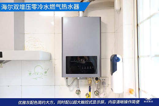 ���_���� ���ȟ�ˮ������_ �����p��������ˮȼ���ˮ���u�y