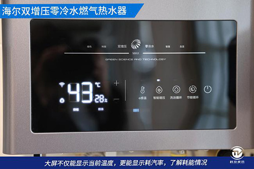 ���_���� ���ȟ�ˮ������_ �����p��������ˮȼ���ˮ���u�y