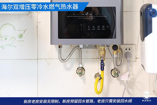 ���_���� ���ȟ�ˮ������_ �����p��������ˮȼ���ˮ���u�y