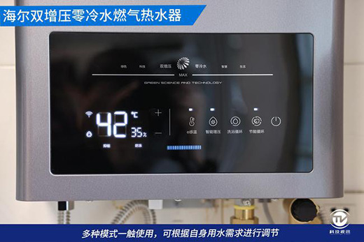 ���_���� ���ȟ�ˮ������_ �����p��������ˮȼ���ˮ���u�y