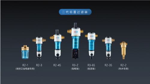 日豐集團(tuán)：家庭裝修水路改造這樣做，告別漏水隱患