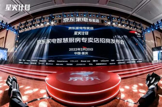 �۽�2022���|�ǻ�Ӌ�����ļ�����(zh��n)�Ժ��s�٫@�����x��