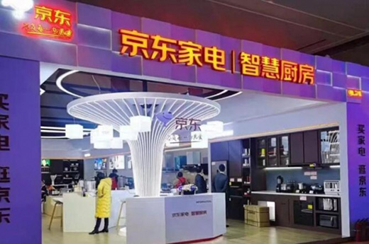 �۽�2022���|�ǻ�Ӌ�����ļ�����(zh��n)�Ժ��s�٫@�����x��