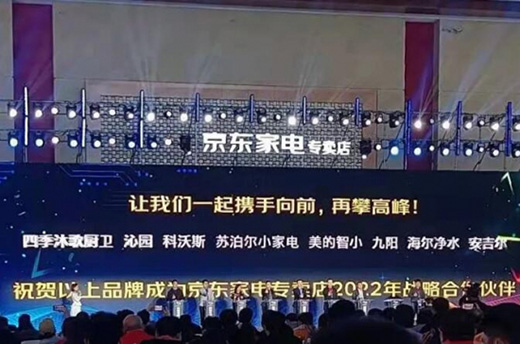 �۽�2022���|�ǻ�Ӌ�����ļ�����(zh��n)�Ժ��s�٫@�����x��