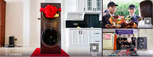 ���{(di��o)���]Ʒ�ƿ��_�����Ƿ���(w��)��(bi��o)��(zh��n)�����I(l��ng)�ИI(y��)׃��