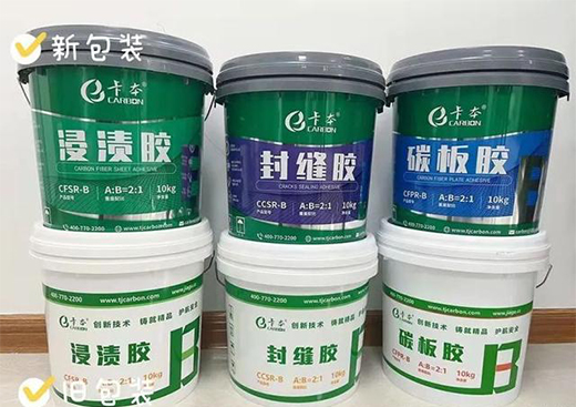 �����Y(ji��)��(g��u)�zͰ�������(j��)��ȫ�°��b��ʽ����!