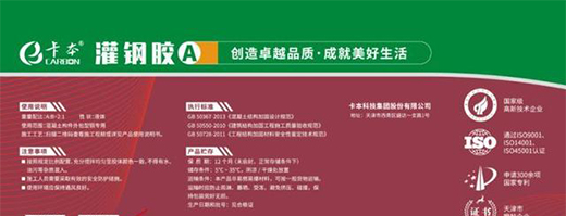 �����Y(ji��)��(g��u)�zͰ�������(j��)��ȫ�°��b��ʽ����!