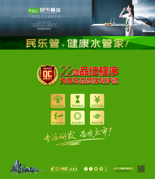 �񘷹ܘI(y��)|ȫ�T���c����Ʒ�|(zh��)���{�o��!