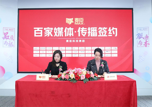 ���ľ��������(sh��)���l(f��)!�����Ƽ�����Y����Ʒ�ƠI(y��ng)�N