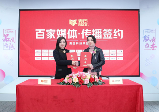 ���ľ��������(sh��)���l(f��)!�����Ƽ�����Y����Ʒ�ƠI(y��ng)�N