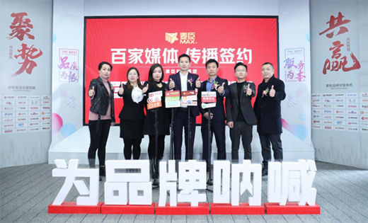 ���ľ��������(sh��)���l(f��)!�����Ƽ�����Y����Ʒ�ƠI(y��ng)�N