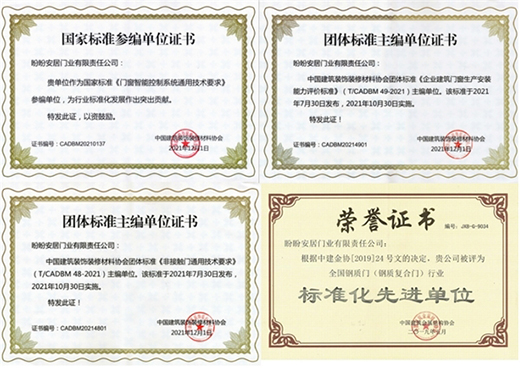 ���L���������r�����ΰ�ȫ�T���I�T�I(y��)�˜ʽ��O