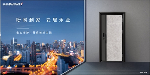 ���L���������r�����ΰ�ȫ�T���I�T�I(y��)�˜ʽ��O