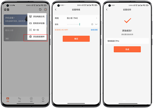 �S���������h���_�C+�h���k�� ���տ��_�C����C1 Pro�挍��