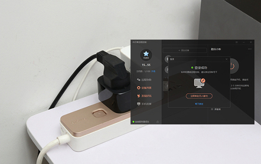 �S���������h���_�C+�h���k�� ���տ��_�C����C1 Pro�挍��