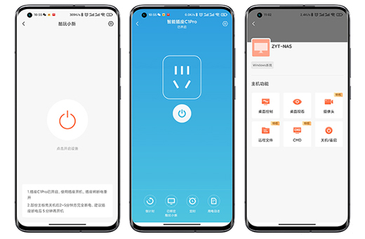 �S���������h���_�C+�h���k�� ���տ��_�C����C1 Pro�挍��