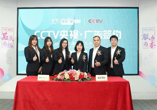 Ʒ�ƌ���Ҋ�C������t(y��)���Ƽ���(qi��ng)�ݵ��CCTV�S���l��