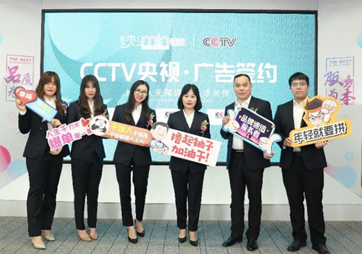 Ʒ�ƌ���Ҋ�C������t(y��)���Ƽ���(qi��ng)�ݵ��CCTV�S���l��