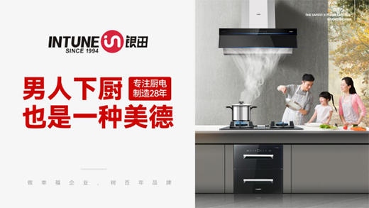 (li��n)�ֺ����l(w��i)ҕ&�V�|�l(w��i)ҕ �y��N늴������M(f��i)����هƷ��