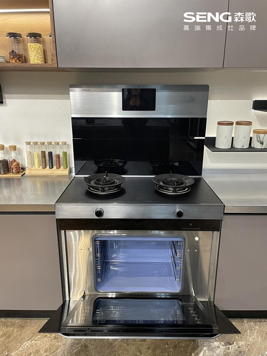 集成灶好用嗎?森歌寶藏新品，解鎖美味廚房