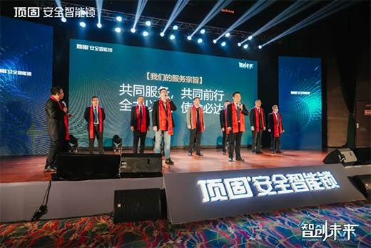 2022��픹�����I(y��)��ȫ����(j��ng)�N�̠I�N����A�M���_��픹��_�����ܻ�ȫ������!