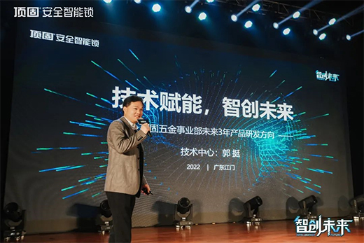 2022��픹�����I(y��)��ȫ����(j��ng)�N�̠I�N����A�M���_��픹��_�����ܻ�ȫ������!